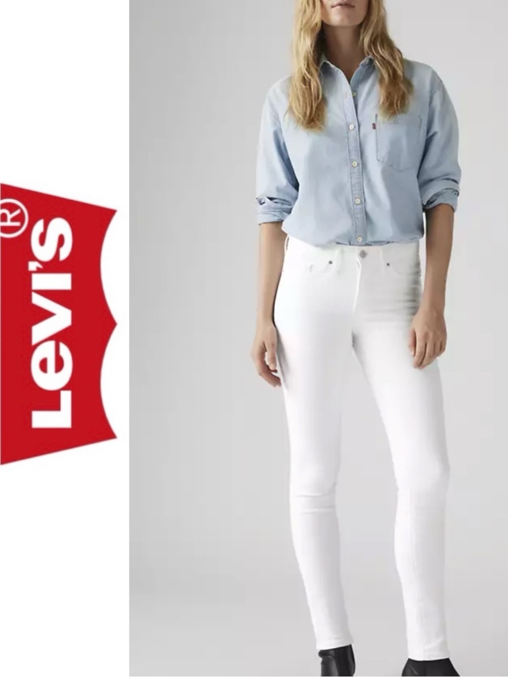 Levi's 🤍 Women's White 311 shaping Skinny Jeans